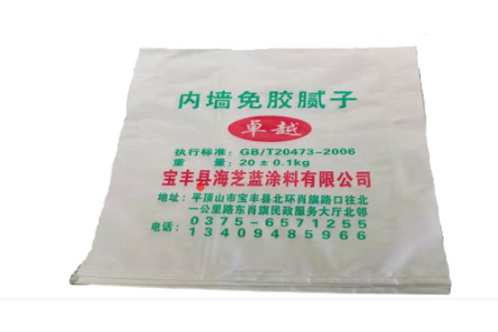 洛陽膩?zhàn)硬牧暇幙棿? class=